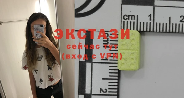 сатива Богданович