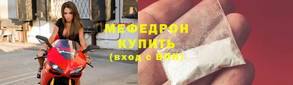 сатива Богданович