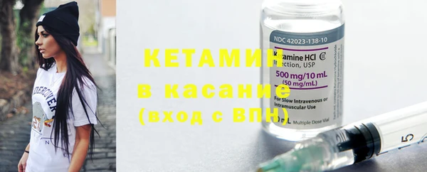 дживик Бородино