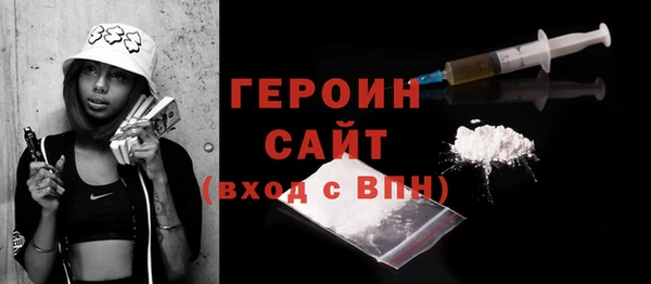 сатива Богданович