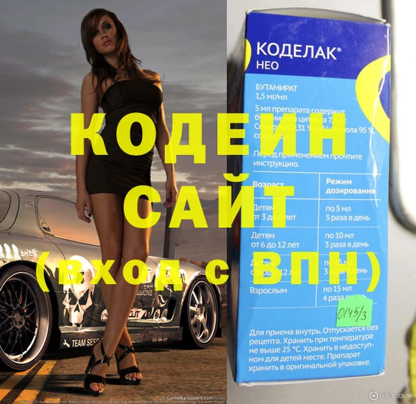 дживик Богородицк