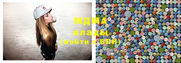 сатива Богданович