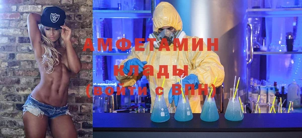 тгк Богородск