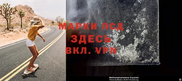 дживик Богородицк