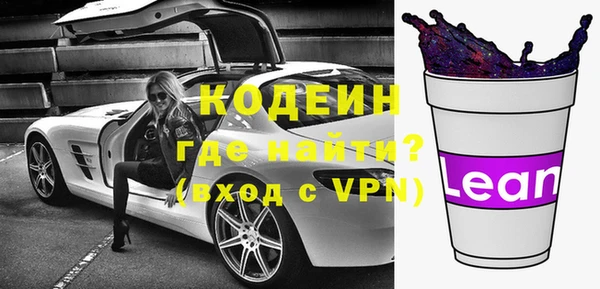 сатива Богданович