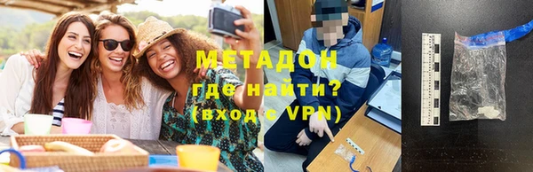 сатива Богданович