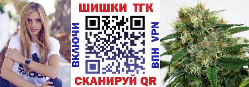 kraken вход  закладка  Астрахань  Марихуана Amnesia 
